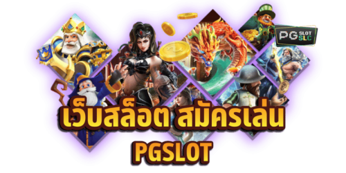 321bet นับถอยหลังสู่ความรวย เว็บตรงเดิมพันครบวงจร สล็อต บอล บาคาร่า ระบบไวที่สุดในปี 2025